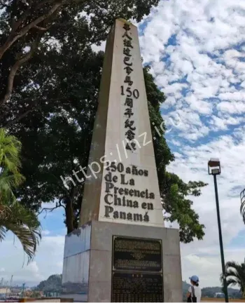 浴霸洗澡起火事故